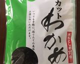 カットワカメと玉子の冬瓜入り中華スープ作り方1写真