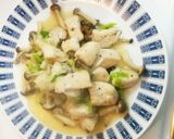 鳥むね肉のネギ塩麹炒め作り方9写真