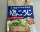 鳥むね肉のネギ塩麹炒め作り方11写真