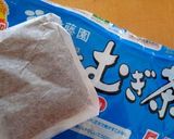 捏ねないパン★麦茶とオーツ＊ドイツパン風作り方3写真