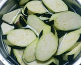 薄味がおいしい♪とろ～りなすの焼き浸し☆作り方1写真