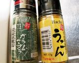 夏だ～夏野菜カレーで元気いっぱい作り方7写真