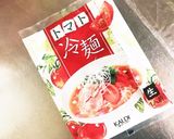 トマト冷麺作り方1写真