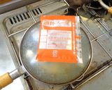 最速の冷凍ちゃんぽん作り方7写真