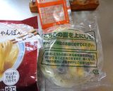 最速の冷凍ちゃんぽん作り方4写真