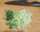 長ネギ大量消費！　ネギ味噌作り方1写真