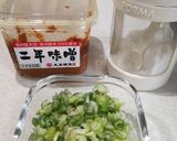 長ネギ大量消費！　ネギ味噌作り方2写真
