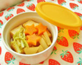厚揚げとしかくまめのごま炊き作り方4写真