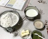 グリーンな食パン作り方1写真