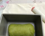 グリーンな食パン作り方12写真