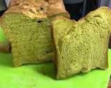 グリーンな食パン作り方18写真