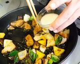 驚愕☆ちょっぴり大人なバルサミコ酢豚作り方8写真