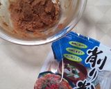 みそカップ作り方1写真