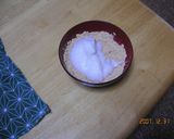 もち（電子レンジとミキサー使用で）作り方7写真