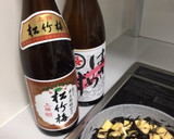 ひじきの揚げ炒め作り方6写真