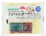 蒟蒻麺のネバネバダイエットうどん作り方1写真