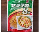おやつに♪マカロニきな粉作り方1写真
