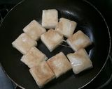 簡単 美味モチ作り方1写真