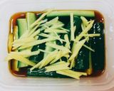 【龍愛】きゅうりの生姜ポン酢漬け作り方2写真