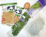 水煮大豆のお好み焼き♪簡単じゃこ・三つ葉作り方1写真