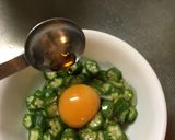 オクラかけご飯作り方4写真