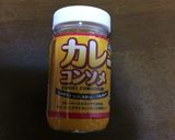 カレーチャーハン作り方4写真