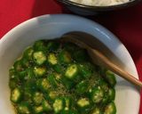 オクラかけご飯作り方5写真