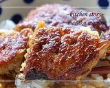 なんちゃって『うなぎ』のかば焼き丼♪作り方10写真