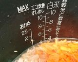 ツナの炊き込みご飯作り方4写真