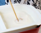 豆乳味噌チーズ鍋作り方2写真