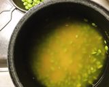 枝豆ご飯作り方2写真