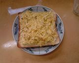 カレー風味の千切りキャベツ山盛りトースト作り方7写真