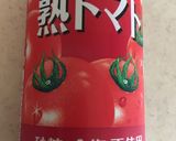 全粒粉入りトマトジュースパン作り方4写真