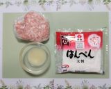 簡単夏の弁当！夏休み鶏はんぺんあられ揚げ作り方1写真