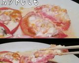 美味ドレのフレンチソースで厚切トマトサラ作り方4写真