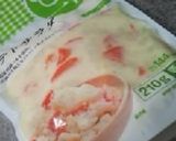 レトルトおかずで「簡単ハンバーク春巻き」作り方4写真