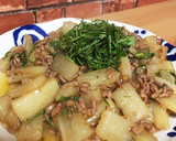 簡単！ひき肉と大根のあんかけ炒め作り方8写真