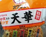 山芋入りフワフワ広島風お好み焼き作り方3写真