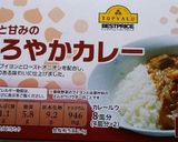 缶詰果汁入り甘口カレーライス作り方4写真