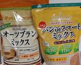 低糖質✨オーツブラン＆小麦ふすま食パン♪作り方1写真