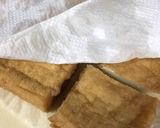 こんにゃくと厚揚げと、はちみつ味噌だれ作り方3写真