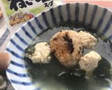 極旨鶏だんご入り♬ねぎ塩スープ作り方5写真