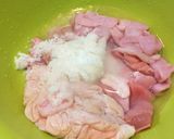 黒酢ホルモン作り方2写真