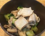 黒酢ホルモン作り方8写真