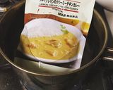 レモンクリームのトマトチキンカレー作り方1写真