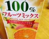 簡単フルーツゼリー豆腐アイス乗せ作り方2写真