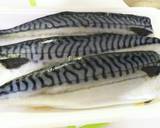 超絶簡単！グリルで魚の皮がくっつかない☆作り方1写真