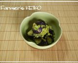 【農家のレシピ】美味しい枝豆の茹で方作り方10写真