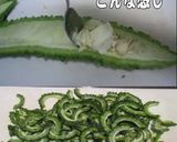 美味ドレのにらモヤシでゴーヤチャンプルー作り方1写真