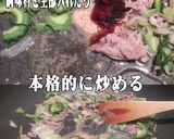 美味ドレのにらモヤシでゴーヤチャンプルー作り方5写真